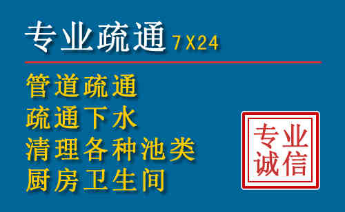 文县搬家公司提示：夏季高温季节长途搬家的6大常识